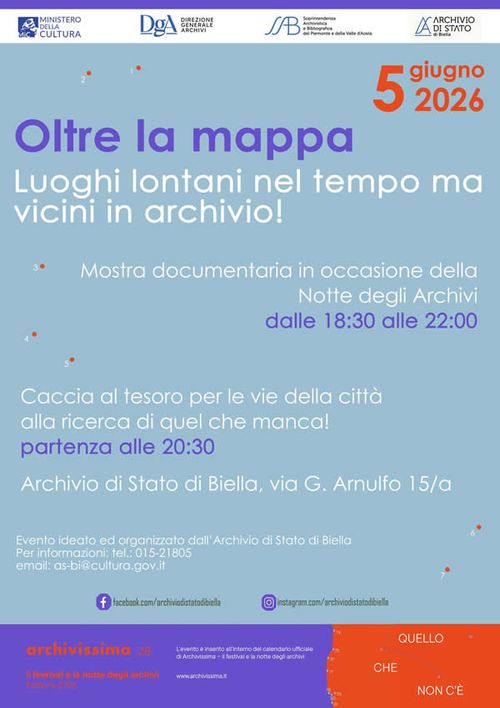 Oltre la mappa - La  Notte degli Archivi