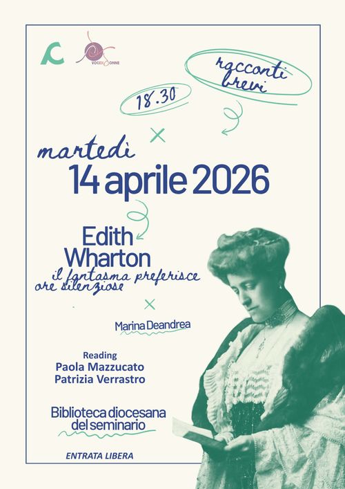 I RACCONTI BREVI DEL MARTEDI'