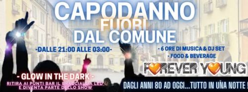 Un Capodanno Fuori dal Comune - DJ SET