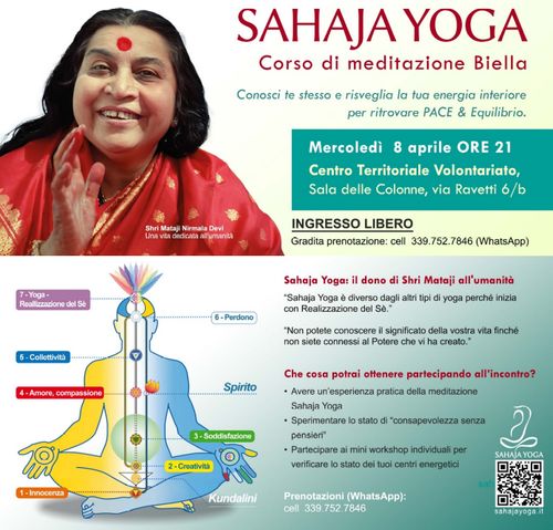 Sahaja Yoga