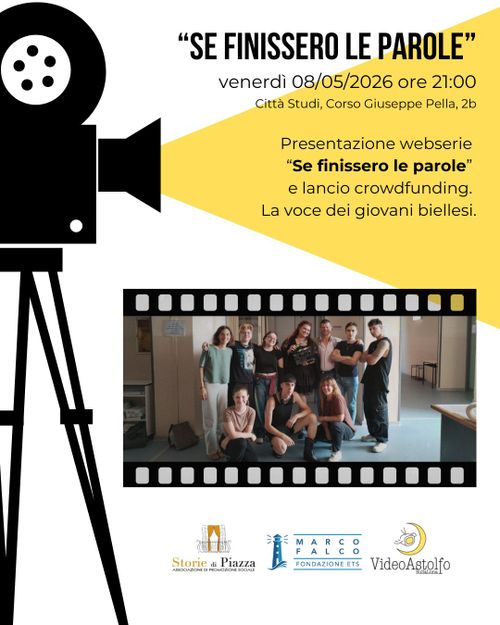 Se finissero le parole