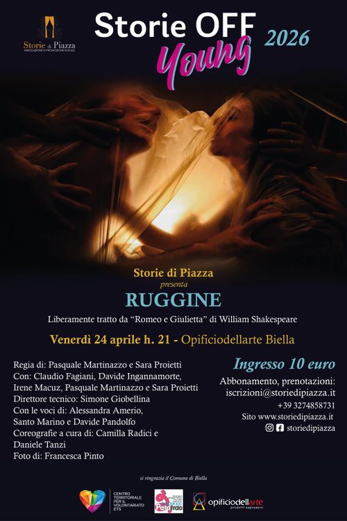 Ruggine