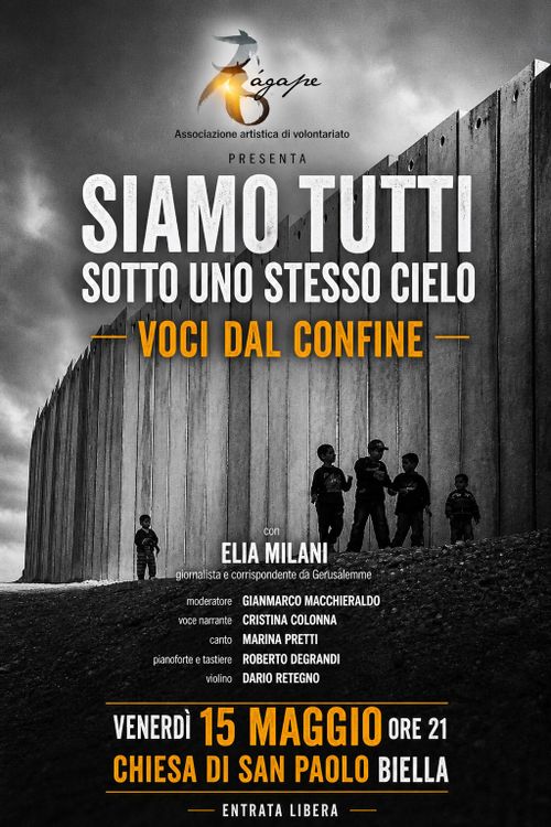Siamo tutti sotto lo stesso cielo